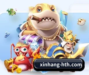 足球篮球电竞赛程一站查看 - www.hth.com